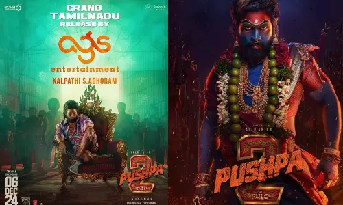 புஷ்பா 2 படத்தின் விநியோகஸ்தர் உரிமையை பெற்ற கோட் தயாரிப்பு நிறுவனம்