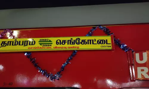செங்கோட்டை-தாம்பரம் எக்ஸ்பிரஸ் ரெயில் விழுப்புரம் வரை மட்டுமே இயங்கும்
