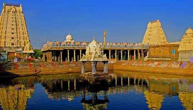 சிதம்பர ரகசியம் தெரியுமா? சிதம்பர ரகசியம் தெரியுமா?