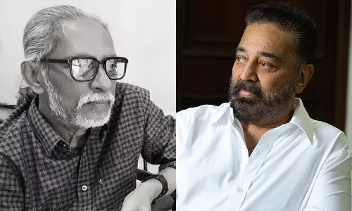 எழுத்தாளர் எம்.கே.மணி மறைவு- கமல்ஹாசன் இரங்கல்