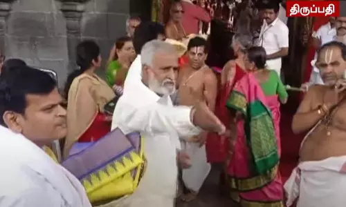 திருப்பதி கோவில் தேவஸ்தான அதிகாரிகளுடன் அமைச்சர் சேகர்பாபு வாக்குவாதத்தில் ஈடுபட்டதால் பரபரப்பு