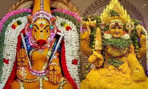 ஆடி மகத்துவம்-மஞ்சள்