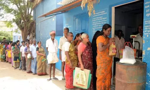 ரேஷன் கடைகளுக்கு நாளை மறுநாள் விடுமுறை