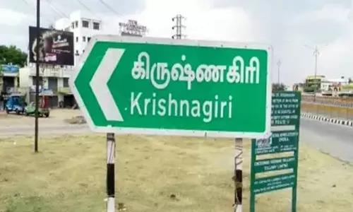 கிருஷ்ணகிரி மாவட்டம் முழுவதும் 206 போலீசார் இடமாற்றம்