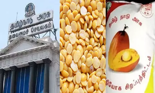 துவரை, பாமாயில் கொள்முதலுக்கு டெண்டர் கோரியது தமிழக அரசு