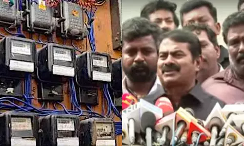 மின் கட்டண உயர்வு- நாம் தமிழர் கட்சி போராட்டம் அறிவிப்பு