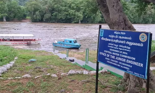 ஒகேனக்கல்லுக்கு நீர்வரத்து 32 ஆயிரம் கனஅடியாக அதிகரிப்பு