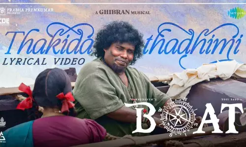 தகிட ததிமி.. தகிட ததிமி  - தேவா குரலில் `போட் திரைப்படத்தின் பாடல் வெளியானது