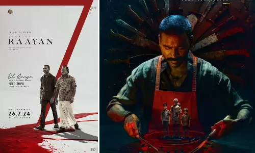 இனி உனக்குன்னு ஒரு காலம் பிறக்கட்டும் ராசா - `ஓ ராயா பாடல் வெளியானது