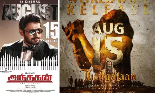 `தங்கலான் திரைப்படத்துடன் மோதும் பிரசாந்தின் `அந்தகன்