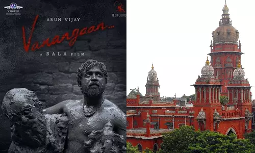 வணங்கான் பெயருக்கு தடை கோரிய வழக்கு தள்ளுபடி