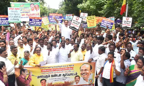 போராட்டம்... அன்புமணி மீது வழக்கு பதிவு செய்த போலீசார்