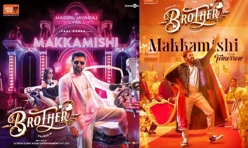 பால் டப்பா குரலில்  பிரதர் படத்தின் `மக்காமிஷி பாடல் வெளியானது