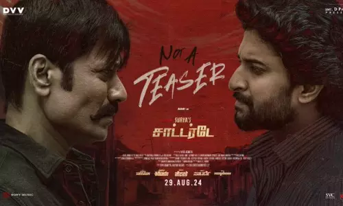 Not a Teaser - எஸ் ஜே சூர்யா-க்கு பிறந்தநாள் வாழ்த்து கூறிய சூர்யாஸ் சாட்டர்டே படக்குழு