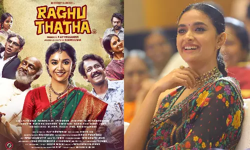 ரகு தாத்தா.. பெண்கள் மீதான திணிப்பு பற்றியது- நடிகை கீர்த்தி சுரேஷ்