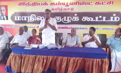 மின் கட்டண உயர்வை கண்டித்து இந்திய கம்யூனிஸ்ட் கட்சி   29-ந்தேதி ஆர்ப்பாட்டம்-முத்தரசன்