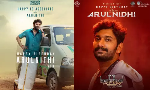 அருள்நிதியின் அடுத்த படத்தை எடுக்கும் `மகாராஜா தயாரிப்பு நிறுவனம்