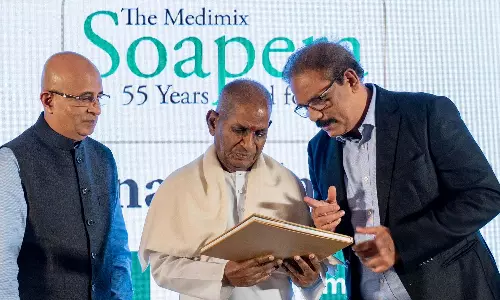 இசைஞானி இளையராஜாவுக்கு வழங்கப்பட்ட சோப்எரா புத்தகத்தின் முதல் பிரதி