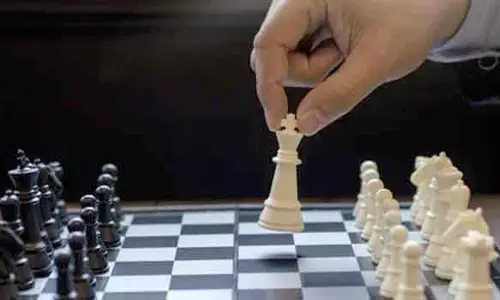 சதுரங்க கிராமம்