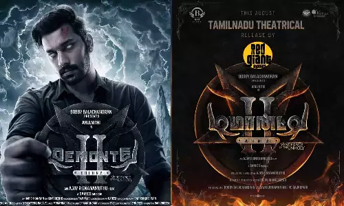 ஆகஸ்ட் மாதம் வெளியாகும் டிமான்டி காலனி 2