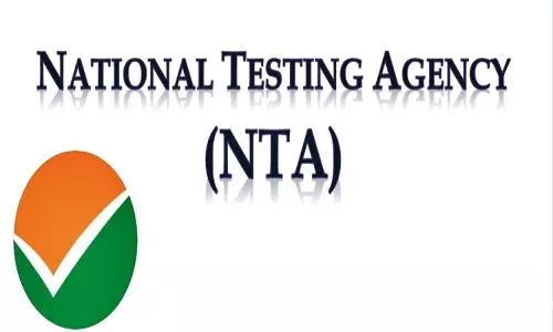 தேசிய தேர்வு முகமையில் வினாத்தாள் தயாரிப்பது யார்?- மத்திய மந்திரி விளக்கம்