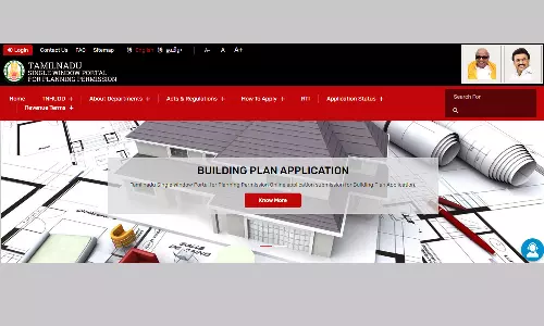 அறிந்து கொள்வோமா... கட்டிட அனுமதி பெறுவதற்கான கட்டுப்பாடுகள்