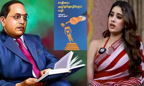 அம்பேத்கரின் சாதியை அழித்தொழித்தல் புத்தகம் என்னை மாற்றியது - ஜான்வி கபூர்
