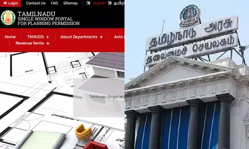 இணையவழி கட்டிட அனுமதி பெற எவ்வளவு கட்டணம் செலுத்த வேண்டும்- தமிழக அரசு அறிவிப்பு