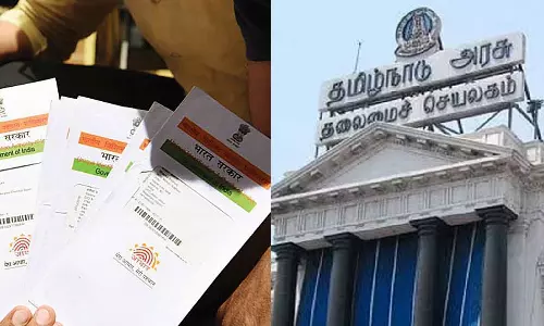 தமிழ் புதல்வன் திட்டத்திற்கு ஆதார் எண் கட்டாயம்- தமிழக அரசு