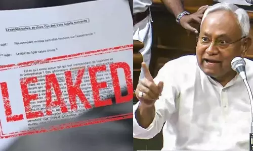 bihar cm nitishkumar