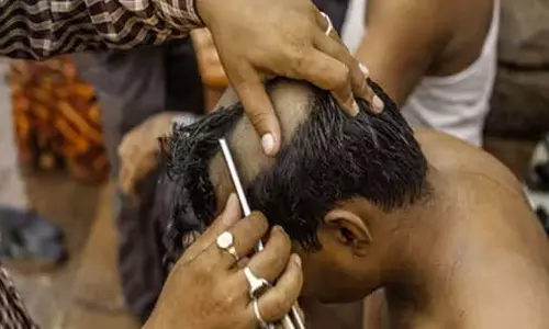 முடி காணிக்கை