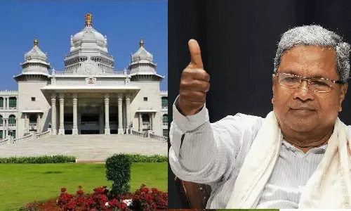 நீட் தேர்வுக்கு எதிராக சட்டப்பேரவையில் தீர்மானம் நிறைவேற்றியது கர்நாடகா