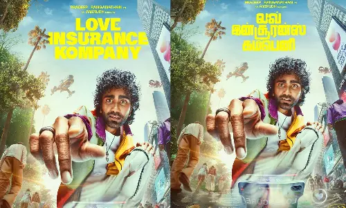 லவ் இன்சூரன்ஸ் கம்பெனி - ஃபர்ஸ்ட் லுக் போஸ்டர் வெளியீடு