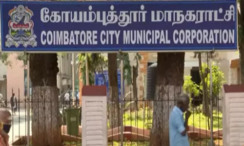 கோவை மேயர் தேர்தல்- 6 பெண் கவுன்சிலர்கள் போட்டி