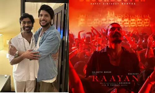 `ஹேப்பி பர்த்டே டூ மை ராயன் அண்ணா - சந்தீப் கிஷனின் நெகிழ்ச்சி பதிவு