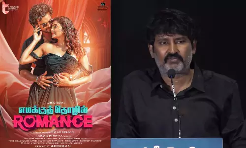 ஆடியோ Launch-க்கு வராத அசோக் செல்வன்... வெளுத்து வாங்கிய தயாரிப்பாளர்..!