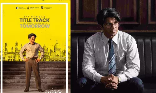 துல்கர் சல்மானின் பிறந்தநாளை முன்னிட்டு வெளியான லக்கி பாஸ்கர் பாடல்