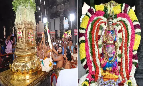 திருவண்ணாமலையில் ஆடிப்பூர பிரமோற்சவ விழா கொடியேற்றம்