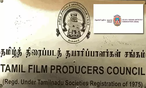 தயாரிப்பாளர் சங்கம் VS நடிகர் சங்கம் - தீர்வு என்ன?