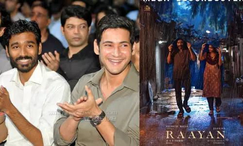 A Must Watch - ராயன் படக்குழுவினரை பாராட்டிய மகேஷ் பாபு