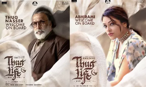 தக் லைஃப் படத்தின் `புது அப்டேட்