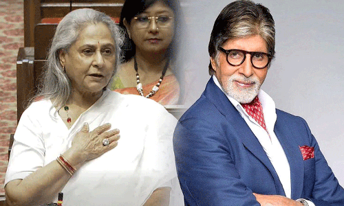 என் பெயர் ஜெயா அமிதாப் பச்சன் இல்லை - மாநிலங்களவையில் கொந்தளித்த ஜெயா பச்சன்