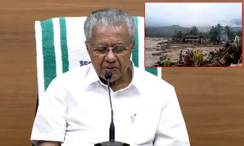 இதுவரை காணாத பேரிடர் வயநாடு நிலச்சரிவு: கேரள முதல்வர் பினராயி விஜயன்