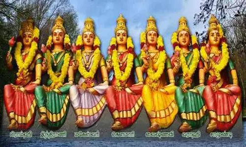 3 ஆகஸ்ட்  2024 ஆடிப்பெருக்கு: சப்த கன்னிகளை வழிபடுங்கள்