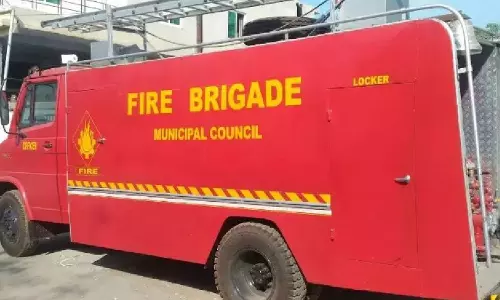 தீயணைப்பு வாகனம்