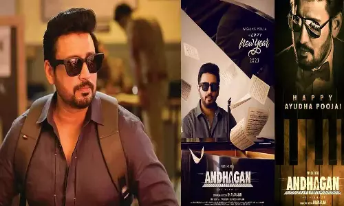 வருமா வராதா? அந்தகன் ரிலீஸ் தேதியால் ரசிகர்கள் குழப்பம்