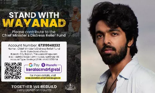 வயநாடு நிலச்சரிவு : நம்மால் முடிந்த உதவிகளை செய்வோம் - ஜி.வி.பிரகாஷ்