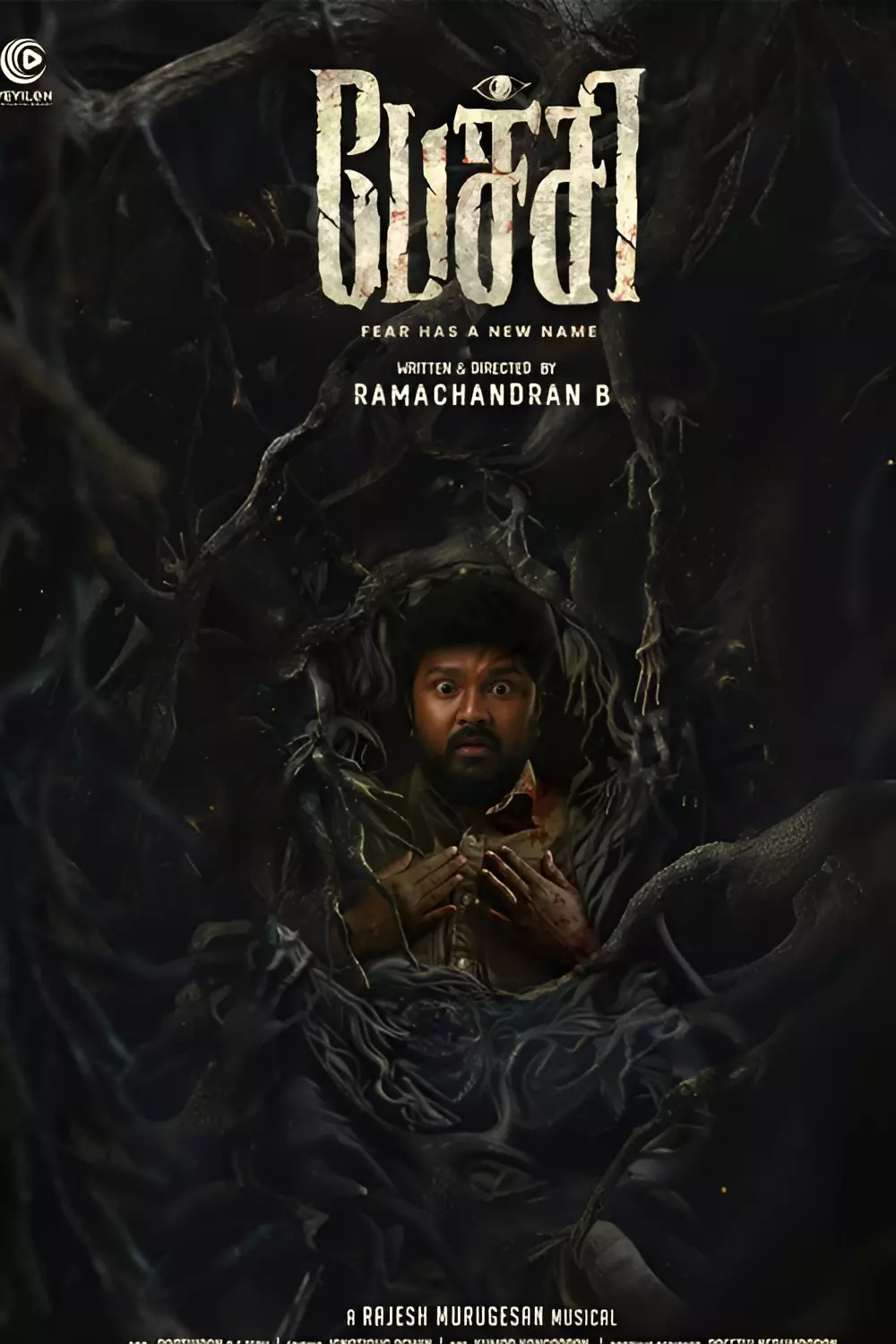 பேச்சி