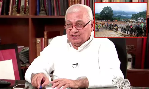 கேரள மாநில ஆளுநர் ஆரிஃப் முகமது கான்