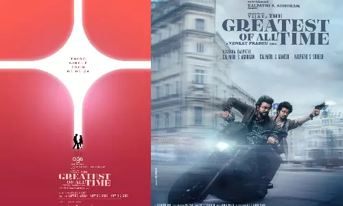 கோட் படத்தின் அடுத்த சிங்கிள் வெளியான அப்டேட்